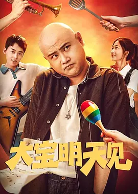 我和少妇老师嗯哦啊第15章